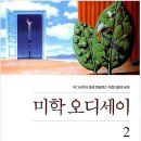 제이앤씨커뮤니케이션