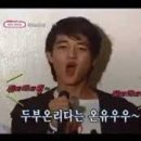 온뉴