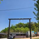 이천농업테마공원 한옥 | 이천 농업테마공원 놀거리 이천 물놀이 카라반 숙소