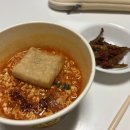 GS25김천KTX점 이미지