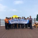 영흥119안전센터 이미지