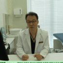 구민한의원 이미지