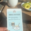 금강다방 - 전주시 완산구 문화광장로 30 | 금강다방