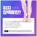 문경하루 - 문경시 주흘로 31-1 | 문경하루