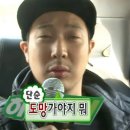 풀란 | 김수쓰 일상 55