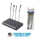 도구로 73 (1) 이미지