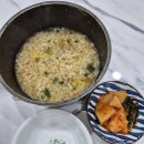 [임신 3개월차] 8주 1일 ~ 10주 0일 쑥쑥맘 일기