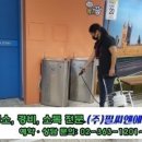서울효제초등학교 이미지