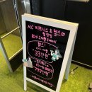 바벨앤덤벨 피트니스 | 김해 내외동 PT 추천 가성비 좋은 헬스장 엠씨피트니스&amp;기구필라테스 김해점
