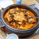 동귀포구식당