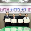 멘토스병원 선데이타임즈
