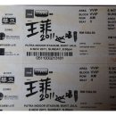 퍼플테라스 이미지