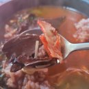 진양해장국 이미지