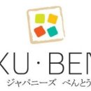 동국메뜨리앙 빌딩 이미지