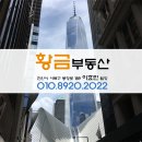 뷰티세탁소 이미지