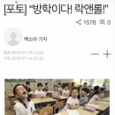 서희식품 이미지