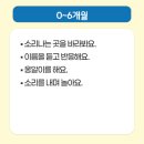 아이언어발달의원 이미지