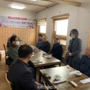 월남참전유공자회 함양군지회 | 칠곡교육지원청 칠곡군 보훈단체장 초청 간담회 개최