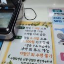 구미시청 민원봉사과 | 구미시청 민원실 여권 발급