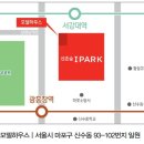 마포-현장-마포-1600 이미지