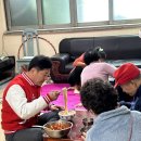 쌍용예가경로당 이미지