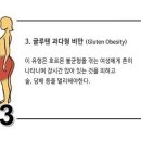 구포국수 이미지