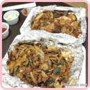꽁군이네곱창