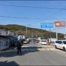 큰무리어촌체험·휴양마을 이미지