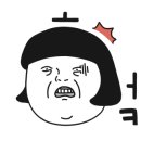 차사랑타이어 이미지