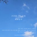 태성제과 네이버블로그