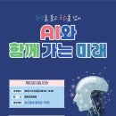 강서구-24 이미지