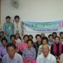 유리마을회관 이미지