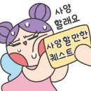 인쌩맥주두류광장점 이미지