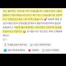 귀한마케팅 네이버블로그