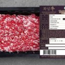 (주)몸부림 이미지