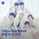 B.D ENG | 온앤오프 효진_2025년 8월愛 사진/영상 모음