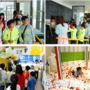 좌동지역아동센터 이미지