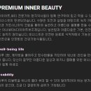 달콤라벨르 이미지