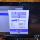 광진양품