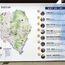 서두나루공원 이미지