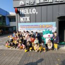 샘물숲어린이집 이미지