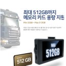 함안(부산) 이미지