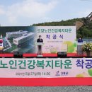 복지 당구장 이미지