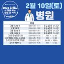 아산설치과의원 이미지