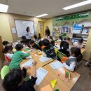 LH행복꿈터 광교마을지역아동센터 | 상현도서관 '엄마의 영어 그림책 프로젝트' 1기 결실, 배움이 나눔으로