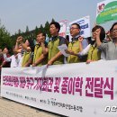 바른인력 이미지