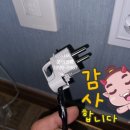 좌2동-2 이미지