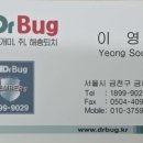 금하로3길 이미지