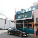 순천조례동맛집 갓김치가 넘 맛있는 여수갓육고 순천본점 후기