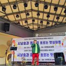 햇살마을 이미지